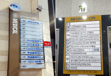 은평뉴타운 상업지구 9년 만에 활기…보험과 틈새될까