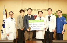 장동석 내과의원, 모교 충남대병원 1천만원 기부