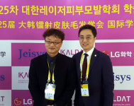 사드 보복, 국제학회도 직격탄…한국행 줄취소