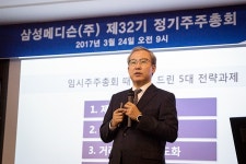 “삼성메디슨, 질적 성장기반 토대로 올해 흑자전환”