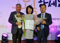 하나로의료재단 권혜령 이사장, 복지부장관 표창