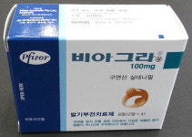 의약품 불법 유통 등잔 밑…간호사·도매상 덜미