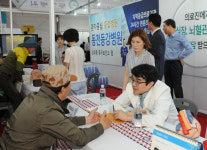 울산 동강의료재단, 시민 1200여명 건강상담