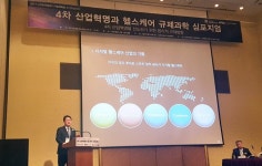 ‘이미 시작된 미래’ 디지털 헬스케어와 정밀의료