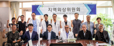 부산·경남 중증외상환자 이송체계 정립 논의