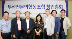 투석 전문의도 뭉쳤다…협동조합 출범