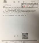 정신건강복지법 정착 중? 정신병원, 정신줄 놓을 지경