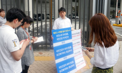 보건소장 의사 우선 임용, 국민건강 당연한 원칙