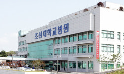 정부 지정 첫 감염병 전문병원에 조선대병원 선정