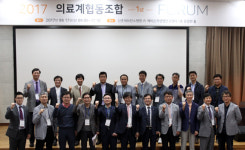 협동조합 설립부터 사업아이템까지 운영 노하우 대방출