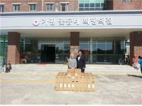 유니메드제약, 가평 꽃동네 희망의 집에 기증