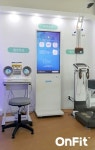 ‘온핏 스마트 피트니스’ 개인 맞춤형 운동처방