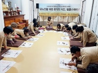 아이센스, 제7회 위풍당당 캠페인 개최