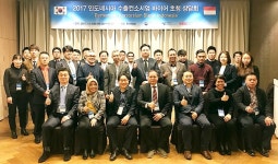 조합, 인도네시아 바이어 초청 상담회