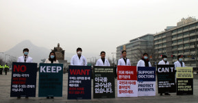 의료 왜곡 한가운데 국민-의사 몰아넣지 마세요