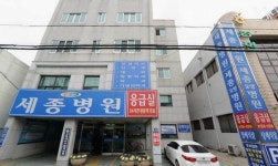 제2의 장성 참사? 밀양 세종병원 화재 대규모 화재