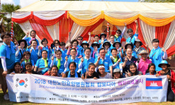 요양병협, 캄보디아 의료봉사 활동 펼쳐