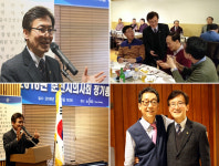 진정성은 발에서 와요…이용민 발냄새 맡아보실래요?