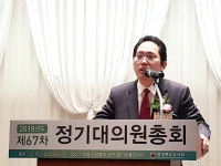 최대집 의협 회장 당선인 첫 행보는 경북의사회