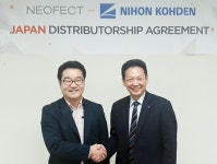 네오펙트, 니혼코덴과 손잡고 일본 재활시장 진출