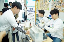 의료기기산업협회, 이동건강검진 봉사활동 구슬땀