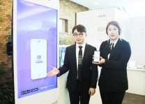 스마트 헬스케어 플랫폼 ‘엠케어’ 서울성모병원 구축