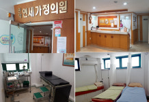 20년 전 환자가 여전히 찾는 동네의사, 진짜 가족주치의