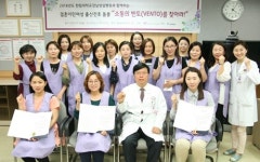 한림대 강남성심병원, 다문화가족 의료통역사 배출