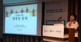 33년차 간호사가 말하는 환자안전 핵심은…