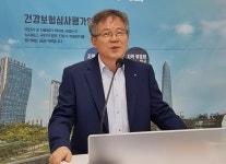 인천 병‧의원 담당 1년 삭감 이의신청 줄이겠다