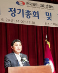 의료법인들 사무장병원 선긋기…자정활동 나선다