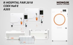 홍익메디칼, 중대형병원 ‘멸균’ 맞춤솔루션 제안