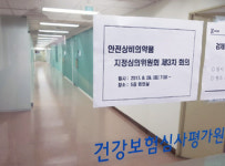 편의점 상비약 유보…확대하자 vs 부작용 우려 공방