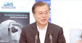 혁신의료기기 ‘예비분류 코드’ 복지부·협회 동상이몽?