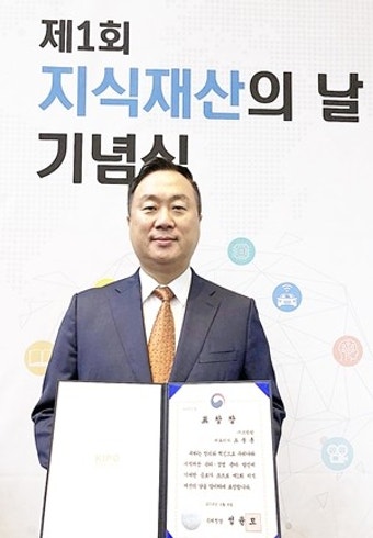 바이오벤처기업 스템랩 오동훈 대표 특허청장 표창