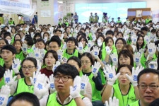 전남대병원 파업 장기화 조짐…노사 합의점 도출 난항