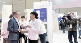 딥메디, MEDICA 2018 ‘스타트업 파크존’ 참가