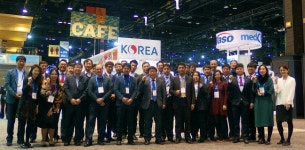 의료기기산업협회, 한국관 꾸려 RSNA 2018 참가