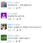 평범한 성형외과 원장이 어떻게 40만뷰 유튜버 됐을까
