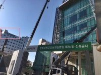한림대 강남성심, 7월 제2신관 완공…특성화로 승부