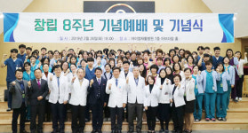 청주 아이엠재활병원, 충북 의회와 커뮤니티케어 논의