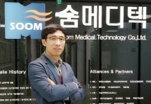 진료비 삭감도 예방할 수 있다는 것 보여주겠다