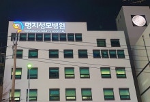 키오스크코리아, 명지성모병원에 ‘LED 시계탑’ 구축