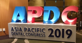 아태지역 구강건강 위해 국제적 비전 제시하겠다