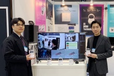 아이앤나, 인공지능 캠 ‘AI맘’ 핵심기술 특허 출원