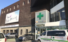 응급의료 포함된 4차형 요양병원 모델 보여주겠다