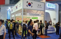 의료기기조합, CMEF Spring 2019 한국관 꾸려
