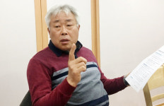 행정사로 변신한 임종규...보건의료 위기관리 전문가로 새출발