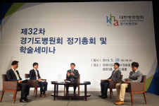 자율점검제 취지와 달리 사실상 다른 형태의 현지조사