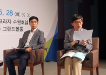 자율점검제 취지와 달리 사실상 다른 형태의 현지조사